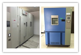 环境温湿度试验