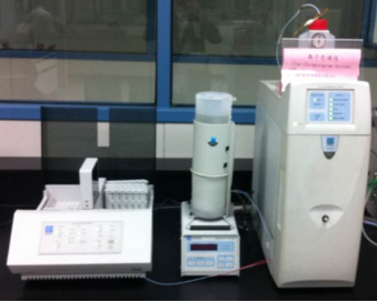 有害物质及成分分析